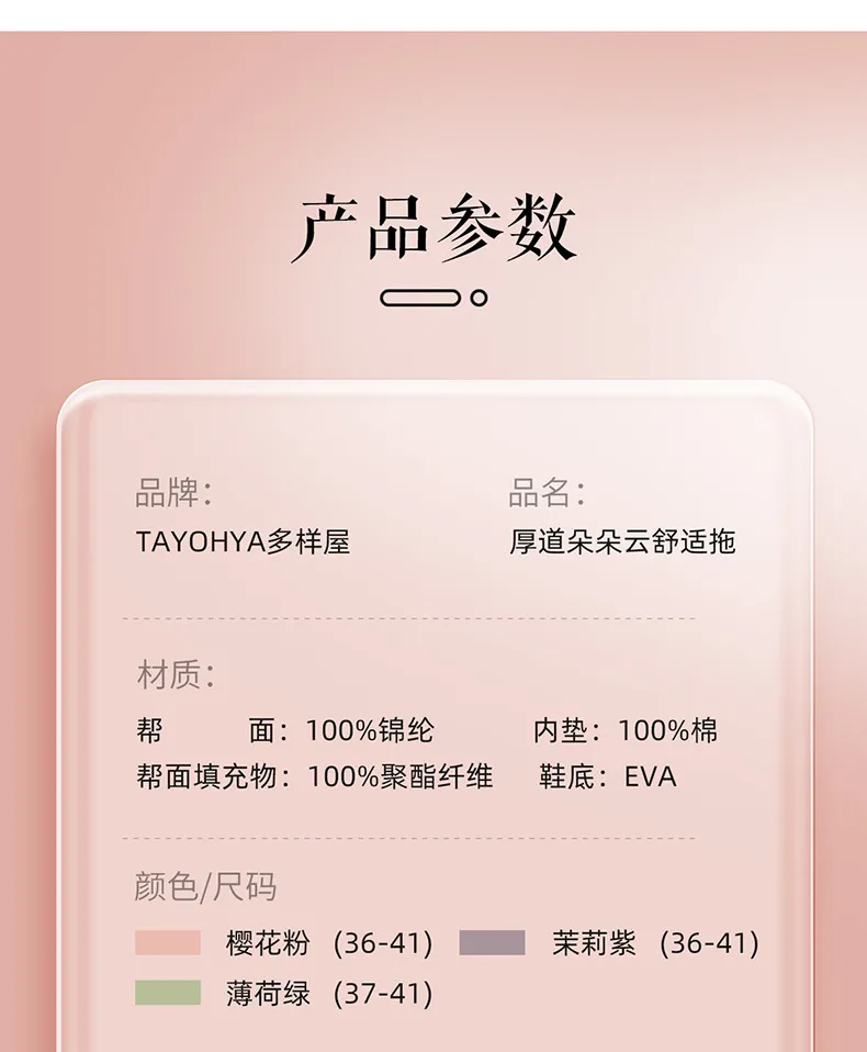 O1CN01QfraLw2NSeM1yh8Tk_!!59029962.jpg