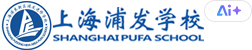 上海浦发高中官方网站
